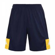 Short Marine/Jaune Garçon Kappa Daggo