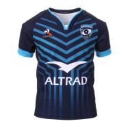 MHR Maillot de Rugby Replica Domicile Junior Le Coq Sportif 2023/2024 pas cher