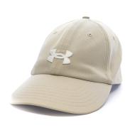 Casquette Beige Femme Under Armour Blitzing pas cher