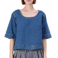 Blouse en Jean Bleu Femme Only Gigi