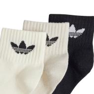 x3 Paires de Chaussettes Beiges/Noir Bébé Adidas Kids Ankle vue 2