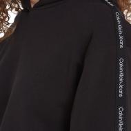 Sweat Noir Femme Calvin Klein Embro Elastic vue 3