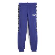 Jogging Violet Garçon Puma Tape Camo pas cher