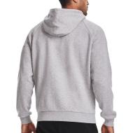 Sweat Zippé Gris Homme Under Armour Rival vue 2