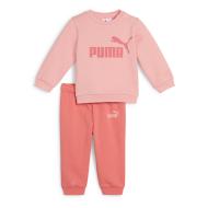 Survêtement Rose Fille Puma Minicats pas cher