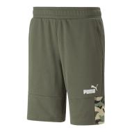 Short Kaki Homme Puma Block Camo pas cher