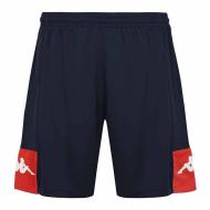 Short Marine/Rouge Garçon Kappa Daggo pas cher
