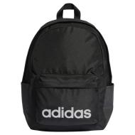 Sac à dos Noir Femme Adidas HY0746 pas cher