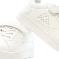Baskets Blanches Fille Kappa Adenis vue 7
