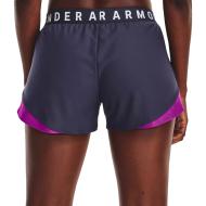Short Violet Femme Under Armour Play vue 2