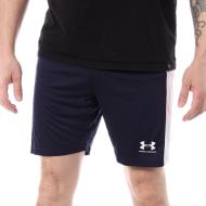 Short de Sport Blanc/Noir Homme Under Armour Knit pas cher