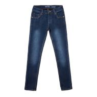 Jean Skinny Bleu Fille Guess Mewa pas cher