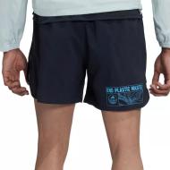 Shorts de Running Noir Homme Adidas HM1213 vue 2