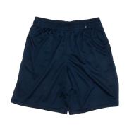 Short de Basketball Marine Enfant Reebok vue 2