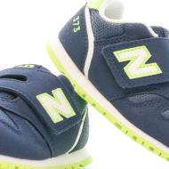 Baskets Marines/Vertes Garçon New Balance 373 vue 7
