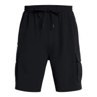 Short Noir Homme Under Armour Vibe pas cher