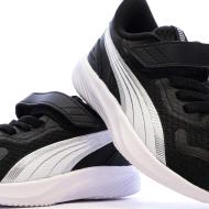 Baskets Noires/Blanches Garçon Puma Pounce vue 7