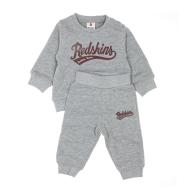 Ensemble de survêtement Gris Garçon Redskins SET3600 pas cher