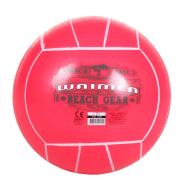 Ballon De Plage Rose No MARK Beach Gear pas cher