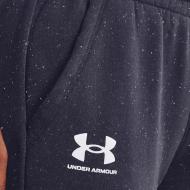 Jogging Bleu/Blanc Femme Under Armour Rival vue 3