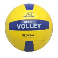 Ballon de Volley Jaune/Bleu Plage pas cher