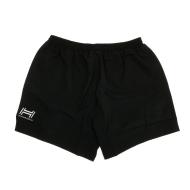 Short noir homme Hungaria Rugby Pro