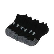 Chaussettes noires garçon/fille Under Armour Heatgear (Lot de 3) pas cher