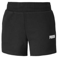 Short Noir Homme Puma 854810 pas cher