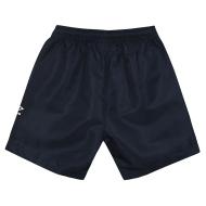 Short Marine Garçon Umbro Gam Net vue 2