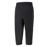 Pantacourt Noir Homme Puma Train vue 2