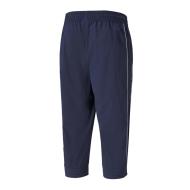 Pantacourt Marine Homme Puma Train vue 2
