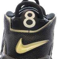 Baskets Noires Garçon Nike Air More Uptempo vue 7