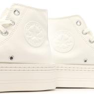 Baskets Blanches Femme Converse All Star Modern vue 7