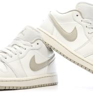 Basket Écru/Marron Mixte Nike Air Jordan 1 Low vue 7