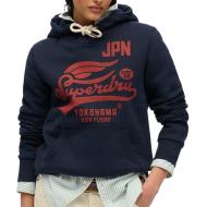 Sweat Marine Femme Superdry Floral Hood pas cher