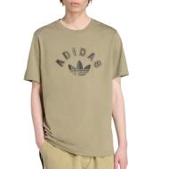 Grünes Herren-T-Shirt von Adidas mit Grafikdruck günstig
