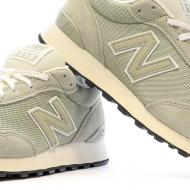 Baskets Vertes Homme New Balance M500 vue 7
