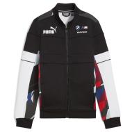 Veste Coupe-vent Noire Homme Tommy Hilfiger Popover pas cher