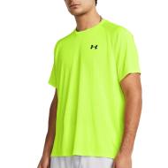 T-shirt Jaune Homme Under Armour Novelty