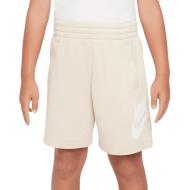 Short Beige Garçon Nike Club Short pas cher