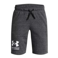 Short Gris Garçon Under Armour Rival Terry pas cher