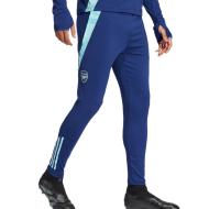 Arsenal Men's Training Pants Navy Adidas Tiro 24 affordable
