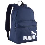 Sac à Dos Marine Homme Puma Phase 079943