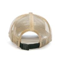 Casquette Beige Homme Comme des Loups CLA12 vue 3