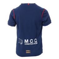 Caen Maillot Réplica Domicile Junior Umbro 2020/2021 vue 2