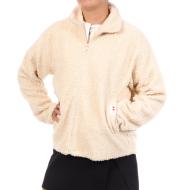 Sweat Beige Femme Pieces Pckatty