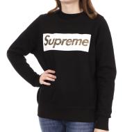 Sweat Noir Femme Supreme Grip Ada pas cher