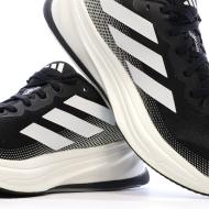 Chaussures de Running Noir Homme Adidas Supernova Rise 2 vue 7
