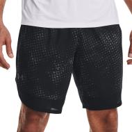 Short Noir Homme Under Armour Train pas cher