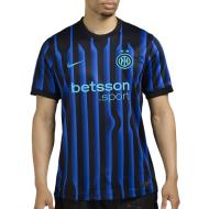 Inter Milan Maillot Réplica Domicile Homme Nike 2025/2026 pas cher